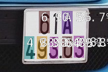 licenseplate detected 2